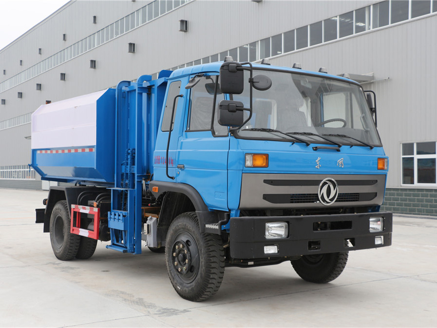 �|�L145��12����CLW5165ZZZD5��Ͱʽ����܇