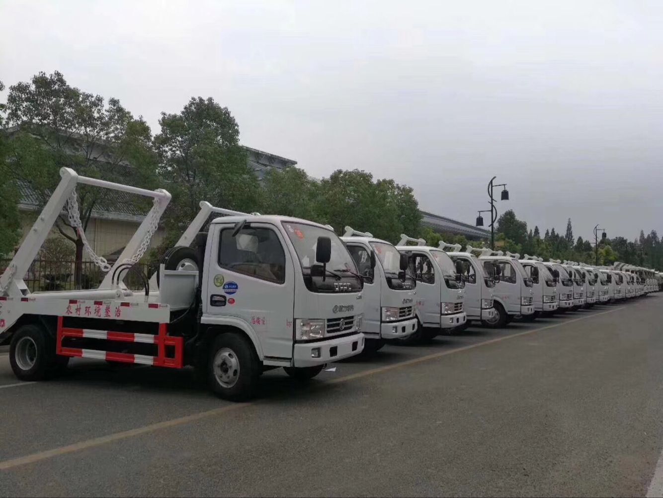 40�v�r(n��ng)��h(hu��n)������܇����������C