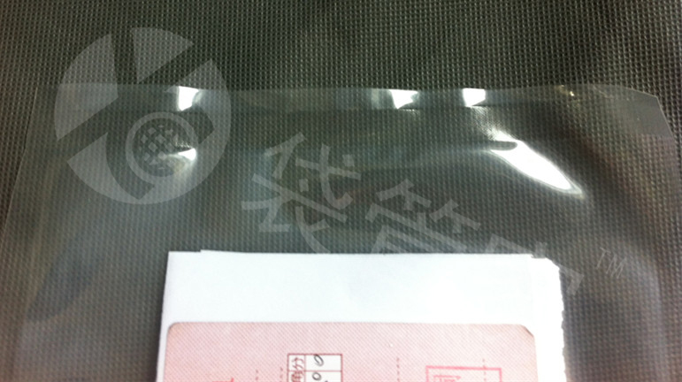 透明真空包裝袋